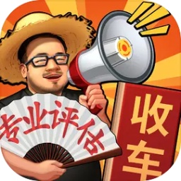 巴黎人线上登录游戏下载-巴黎人线上登录最新版下载 v1.0.2 安卓版