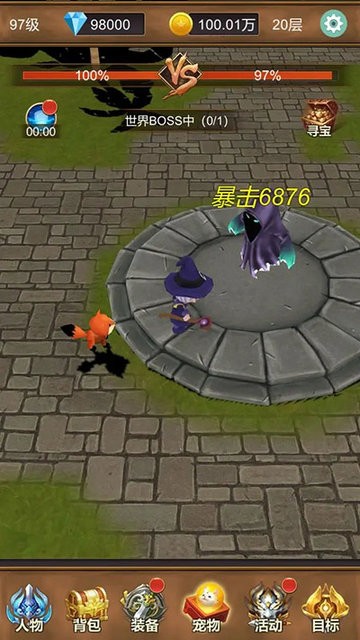 精彩截图-单机威尼斯99767最新版本下载-单机威尼斯99767手游下载 v1.1.6 安卓版2