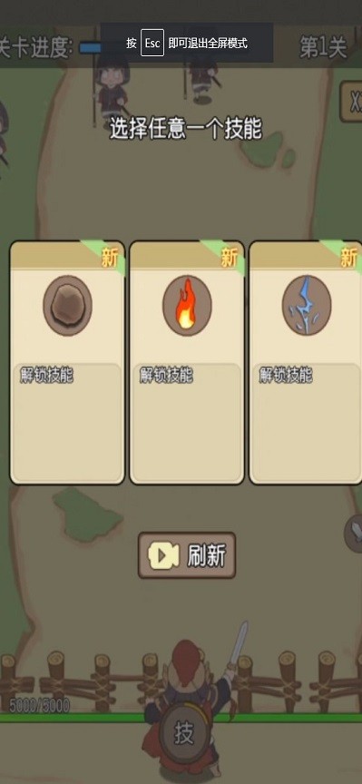 澳门金沙游戏网站最新版本