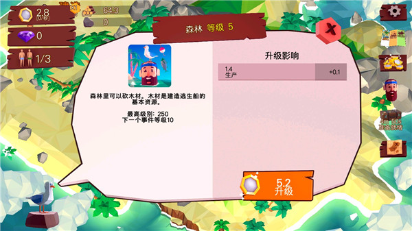 9170金沙游戏攻略