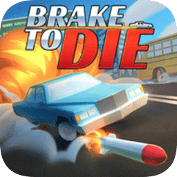 新葡萄网址最新版下载安装-新葡萄网址游戏(Brake To Die)下载 v0.85.2 安卓版