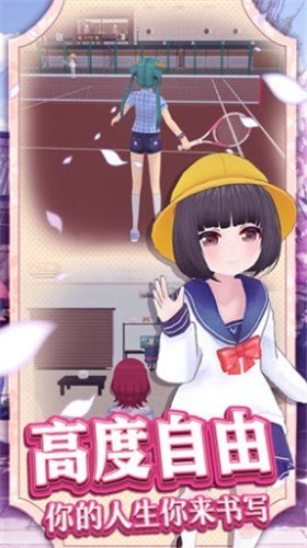 精彩截图-mgm美高梅平台网页版中文版下载安装-mgm美高梅平台网页版游戏下载 v1.0.0 安卓版4