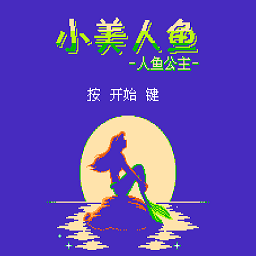 金沙总站6165登录入口fc游戏手机版下载-悟饭fc金沙总站6165登录入口下载 v3.8.4 安卓版