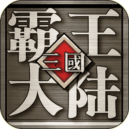 新濠天地3559cσm手机版下载-新濠天地3559cσm手游官方版下载 v1.06 安卓版