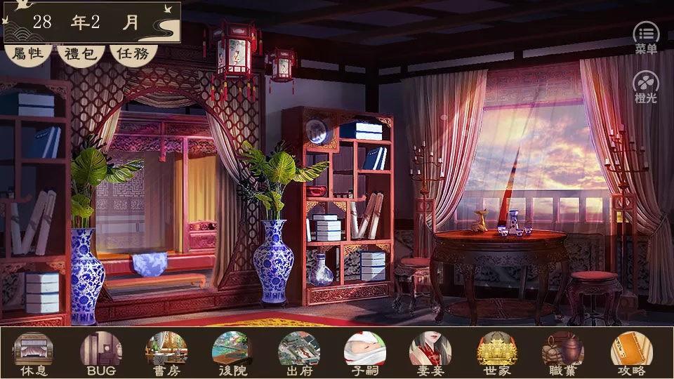 6165金沙总站app下载庶途完结清软版下载-6165金沙总站app下载庶途内置金手指最新版下载 v1.0.0 安卓版