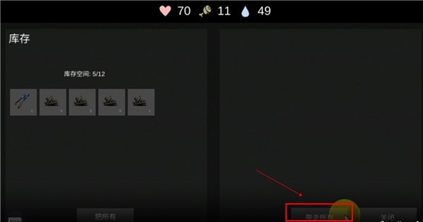 金沙7979net中文版下载-金沙7979net手机版下载v0.139.2
