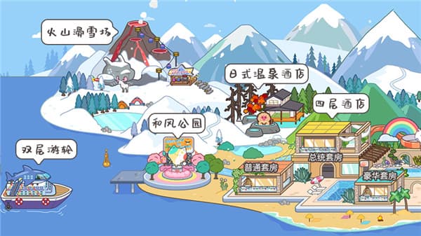 MIGATOWEMY WORLD地图 MIGATOWEMY WORLD地图