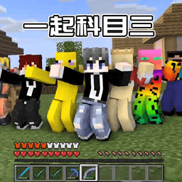 线上银河下注最新版下载-线上银河下注手游官方版下载 v1.0 安卓版