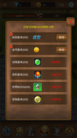 单机威尼斯99767官方版