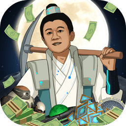 0055银河官网的致富之路官方正版下载-0055银河官网的致富之路2024最新版下载 v1.3.1 安卓版