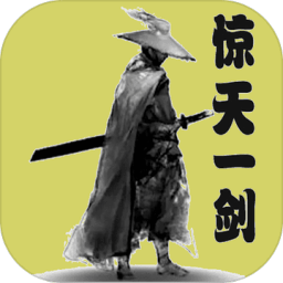 银河999网站游戏下载-银河999网站最新版下载 v1.900s18 安卓版