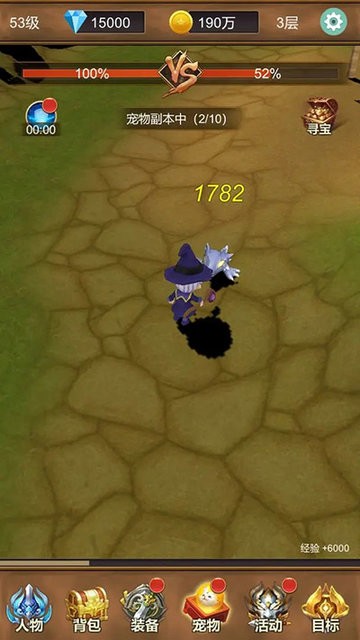 精彩截图-单机威尼斯99767最新版本下载-单机威尼斯99767手游下载 v1.1.6 安卓版4