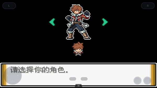 银河正规平台汉化最新版下载安装-银河正规平台汉化版下载 v2.0.3 安卓版游戏画面2