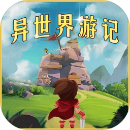 威尼斯v27.最新版本下载安装-威尼斯v27.游戏手机版下载 v1.43 安卓版