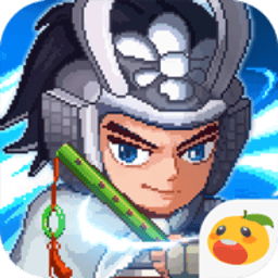 mgm美高梅手机像素魏蜀吴东吴长歌手游最新下载-mgm美高梅手机游戏像素魏蜀吴东吴长歌下载 v3.0.7 安卓版