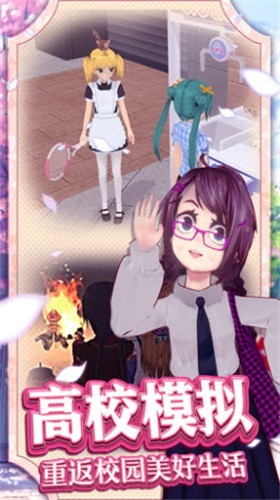 精彩截图-mgm美高梅平台网页版中文版下载安装-mgm美高梅平台网页版游戏下载 v1.0.0 安卓版2