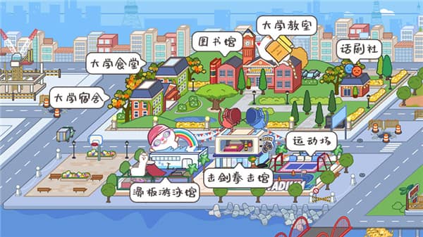 MIGATOWEMY WORLD地图 MIGATOWEMY WORLD地图