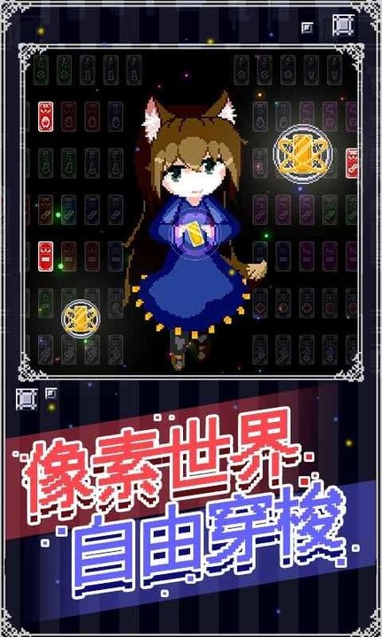 精彩截图-银河贵宾厅总站中文版免费下载-银河贵宾厅总站正版手游下载 v3.0.3 安卓版2