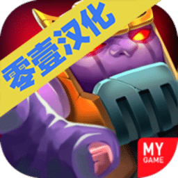 美高梅4858平台游戏汉化下载-美高梅4858平台地牢射手最新版下载 v1.0.1 安卓版