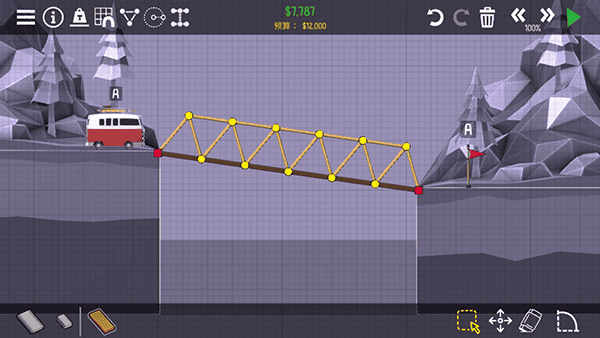 2158e金沙中文版游戏