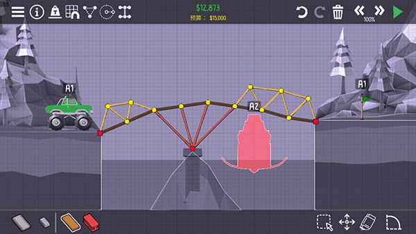 2158e金沙中文版游戏