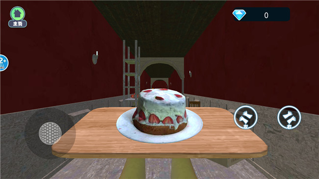 精彩截图-别让新蒲京8883官网登录掉下来中文版下载-别让新蒲京8883官网登录掉下来游戏下载1