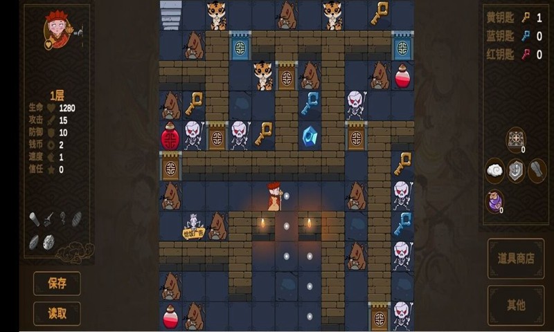 威尼斯432888can游戏手机版下载-威尼斯432888can官方版下载 v1.2 安卓最新版游戏画面1