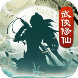 金沙总站6165登录入口说手游官方下载-金沙总站6165登录入口说放置文字修真修仙游戏下载 v3.5 安卓版