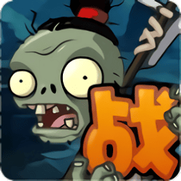 yh818银河战略版秦始皇陵下载-yh818银河战略版手机版下载 v1.0.0 安卓版