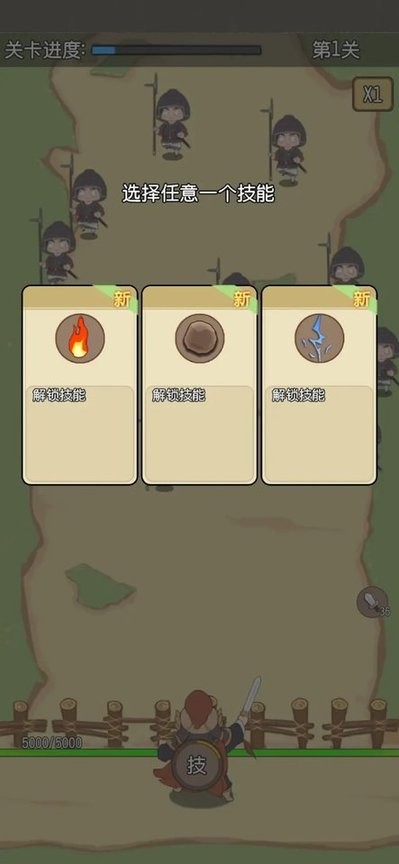 精彩截图-澳门金沙游戏网站游戏下载-澳门金沙游戏网站官方最新版下载 v0.4 安卓版1