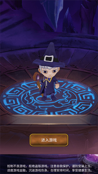 单机威尼斯99767最新版怎么玩