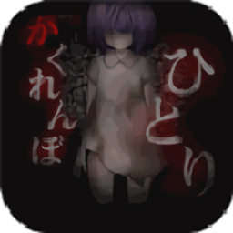 一个人的澳门新葡京app汉化版下载-一个人的澳门新葡京app完整版下载 v1.0.1 安卓版