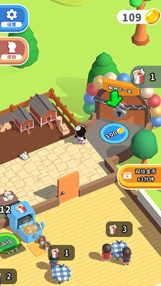 巴黎人下载官网新手攻略