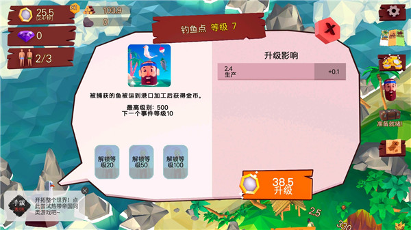 9170金沙游戏攻略