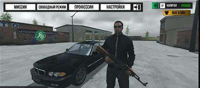 银河官网yh35288c(Russian Driver)