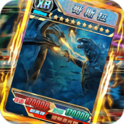 新蒲京APP官网下载抽卡大战2023最新版下载-新蒲京APP官网下载抽卡大战手机版下载 v1.0 安卓版