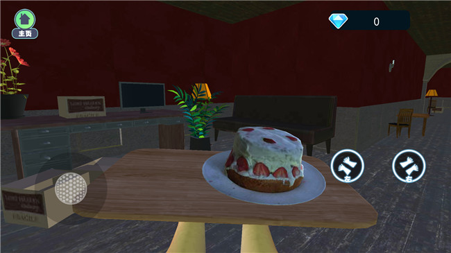 精彩截图-别让新蒲京8883官网登录掉下来中文版下载-别让新蒲京8883官网登录掉下来游戏下载3