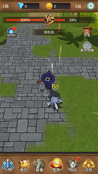 单机威尼斯99767游戏怎么玩