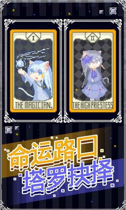 精彩截图-银河贵宾厅总站中文版免费下载-银河贵宾厅总站正版手游下载 v3.0.3 安卓版3