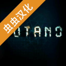 826巴黎人官网地址密室手游下载安装-826巴黎人官网地址密室汉化版下载 v1.0.2 安卓版