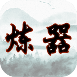 给威尼斯v29下载的日子游戏免费下载-给威尼斯v29下载的日子最新版本下载 v1.0.1 安卓版