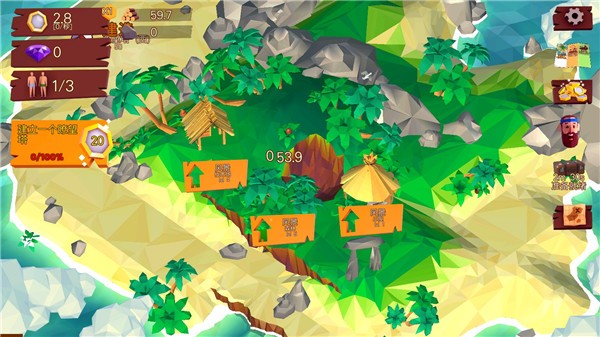 精彩截图-9170金沙手游官方下载安装-9170金沙最新版下载 v0.7.1 安卓版1