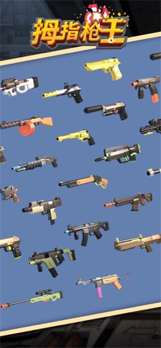 银河贵宾汇app最新版下载-银河贵宾汇app手机版下载 v1.0.4 安卓版游戏画面1