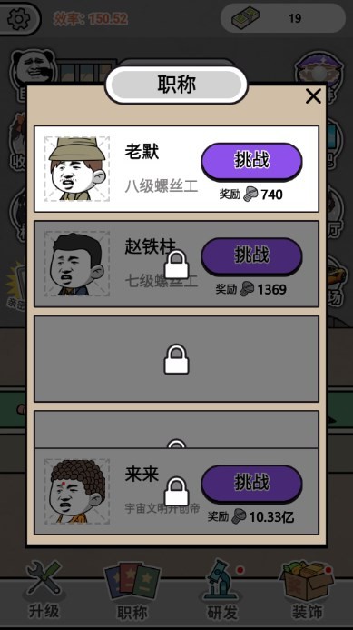 澳门金沙线上娱乐小游戏下载-澳门金沙线上娱乐游戏最新版下载 v1.0 安卓版游戏画面1